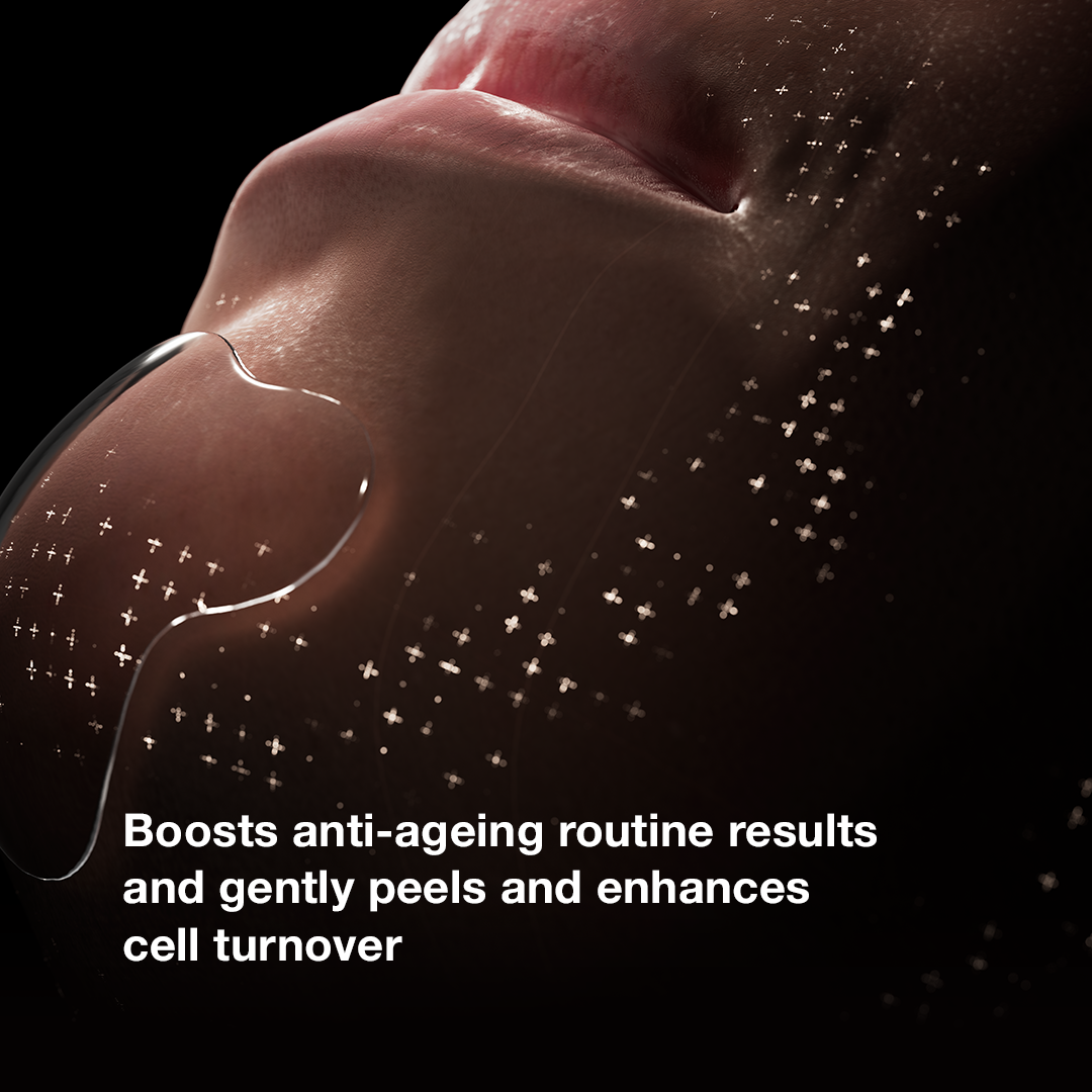 Close-up of a person's face with text about boosting anti-aging routine results.